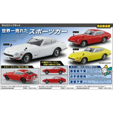 Aoshima 1/32 SNAP NISSAN S30 FAIRLADY Z (White) Kit - Hobbytech Toys