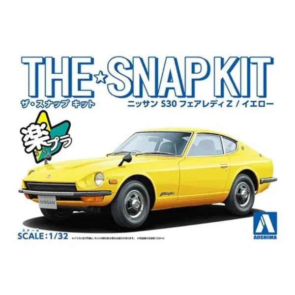 Aoshima 1/32 Snap Nissan S30 Fairlady Z (Yellow) Plastic Model Kit [A006257] - Hobbytech Toys