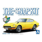 Aoshima 1/32 Snap Nissan S30 Fairlady Z (Yellow) Plastic Model Kit [A006257] - Hobbytech Toys