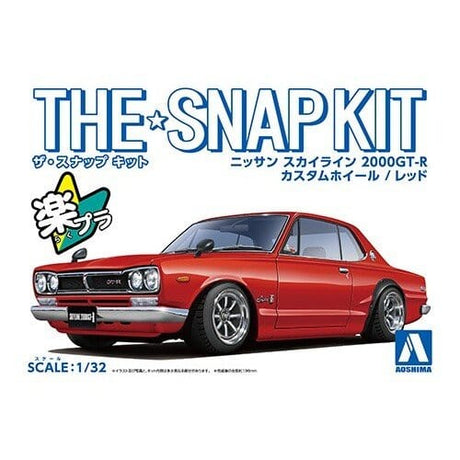 Aoshima 1/32 SNAP NISSAN SKYLINE 2000 GT - R CUSTOM WHEEL (Red) Kit - Hobbytech Toys