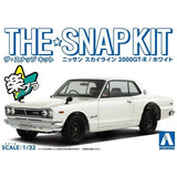 Aoshima 1/32 Snap Nissan Skyline 2000 GT - R (White) Plastic Model Kit [A005883] - Hobbytech Toys