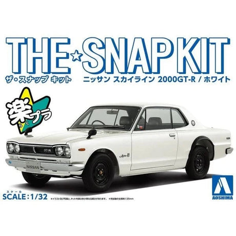 Aoshima 1/32 Snap Nissan Skyline 2000 GT - R (White) Plastic Model Kit [A005883] - Hobbytech Toys