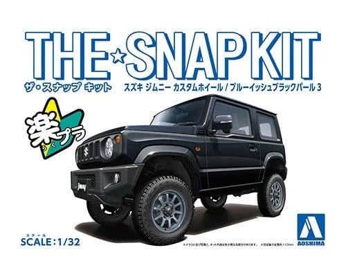 Aoshima 1/32 SNAP Suzuki Jimny Custom Wheel (Bluish Black Pearl 3) Kit - Hobbytech Toys