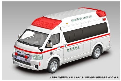 Aoshima 1/32 SNAP Toyota Hi - Medic Ambulance Plastic Model Kit - Hobbytech Toys
