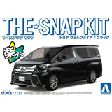 Aoshima 1/32 SNAP Toyota Vellfire (Black) Model Kit