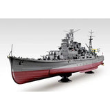 Aoshima 1/350 Heavy Cruiser ATAGO Plastic Model Kit