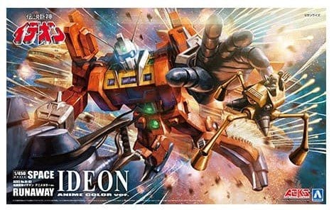 Aoshima 1/450 Space Runaway Ideon Anime Color Ver. Plastic Model Kit - Hobbytech Toys