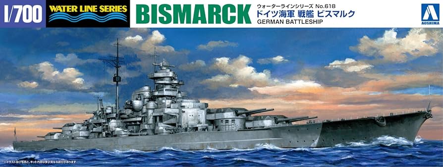 Aoshima 1/700 German Battleship Bismarck Plastic Model Kit - Hobbytech Toys