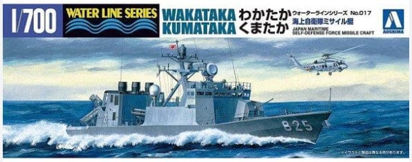 Aoshima 1/700 J.M.S.D.F. Ddg Wakataka And Kumataka Plastic Model Kit