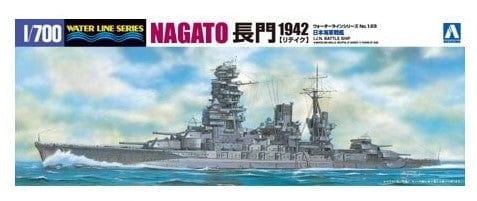 Aoshima 1/700 Japanese Navy Battleship Nagato Plastic Model Kit
