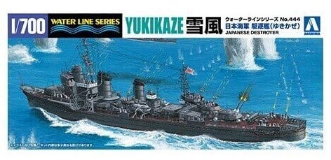 Aoshima 1/700 Japanese Navy Destroyer Yukikaze Plastic Model Kit - Hobbytech Toys