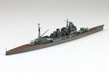 Aoshima 1/700 Japanese Navy Heavy Cruiser Atago Plastic Model Kit [A006663]