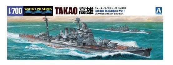 Aoshima 1/700 Japanese Navy Heavy Cruiser Takao Plastic Model Kit - Hobbytech Toys