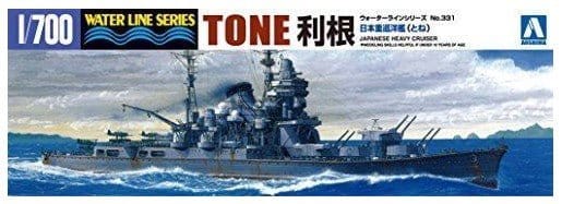 Aoshima 1/700 Japanese Navy Heavy Cruiser Tone Plastic Model Kit - Hobbytech Toys
