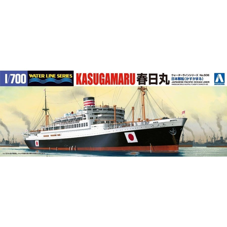 Aoshima 1/700 Japanese Passenger Liner Kasuga-Maru Plastic Model Kit [A004572]