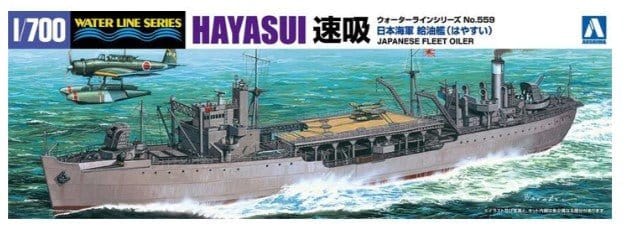 Aoshima 1/700 Oil Supply Ship Hayasui Plastic Model Kit - Hobbytech Toys
