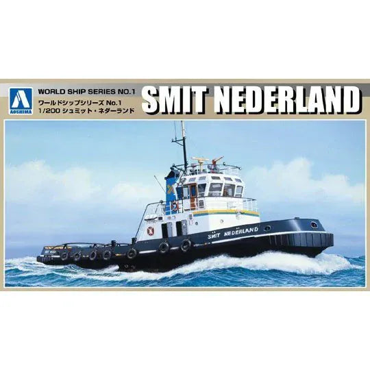 Aoshima 1/700 Tag Boat Smit Nederland Plastic Model Kit [005343]