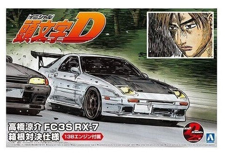 Aoshima A005962 1/24 Takahashi Ryosuke FC3S RX - 7 [Hakone Battle Ver] Mazda Plastic Model Kit - Hobbytech Toys