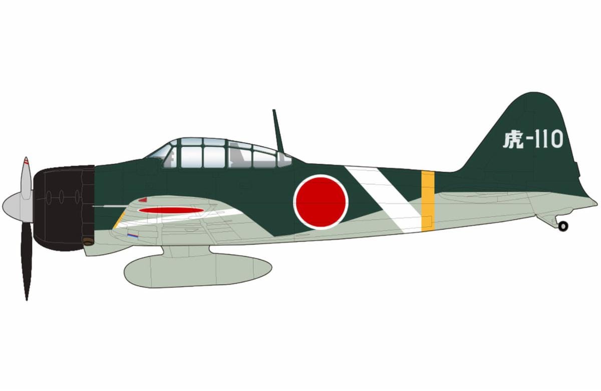 Hobby Master HA8815 1/48 A6M2b Zero Fighter 261st Air Group Kagoshima Base February 1944