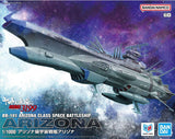 Bandai 1/1000 BB-101 Arizona Class Space Battle Ship Arizona