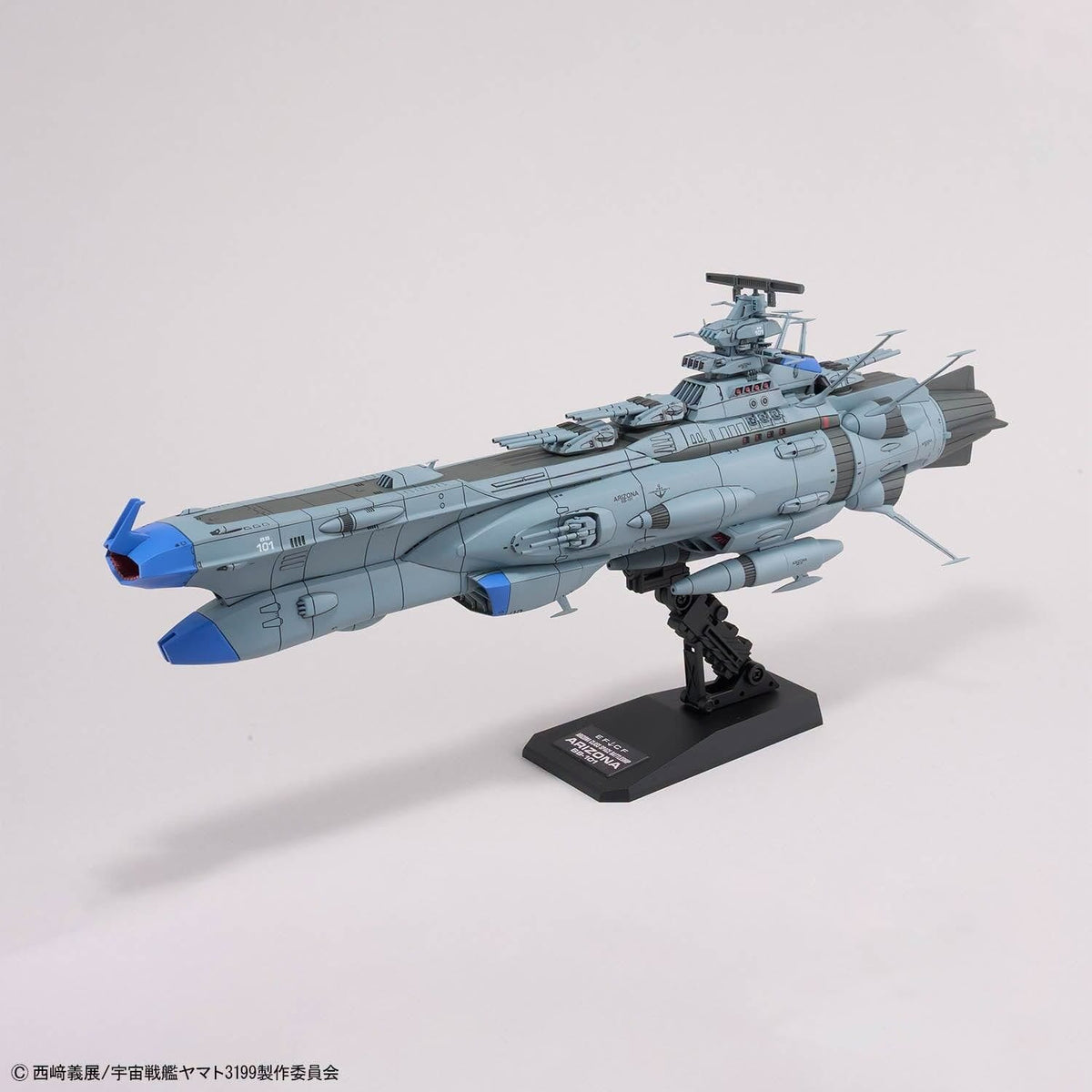 Bandai 1/1000 BB-101 Arizona Class Space Battle Ship Arizona