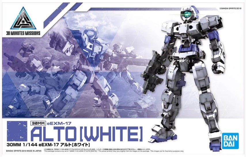Bandai 1/144 30MM Eemx-17 Alto - White [5057778]