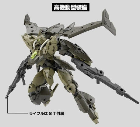 Bandai 1/144 bEXM - 21 Verdenova [Green] 30MM [5067149] - Hobbytech Toys