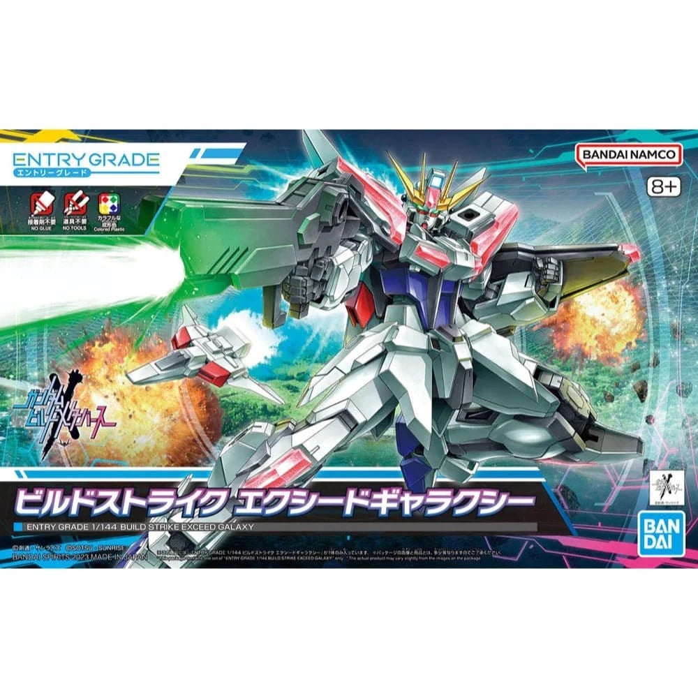 Bandai 1/144 Entry Grade Build Strike Exceed Galaxy [5065689] - Hobbytech Toys