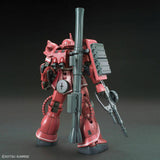 Bandai 1/144 HG MS - 06S Zaku II Red Comet Ver [5057656] - Hobbytech Toys