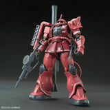 Bandai 1/144 HG MS - 06S Zaku II Red Comet Ver [5057656] - Hobbytech Toys
