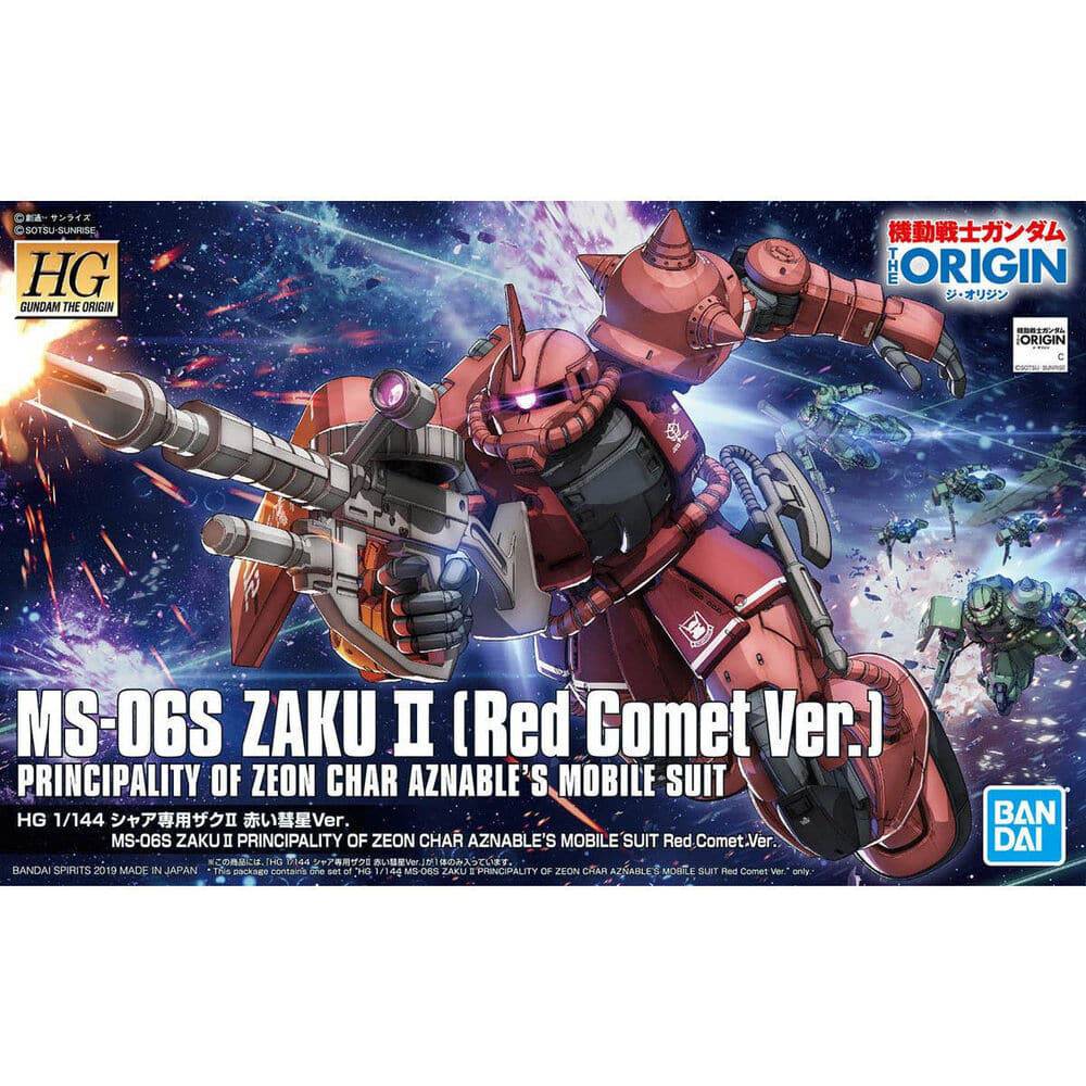 Bandai 1/144 HG MS - 06S Zaku II Red Comet Ver [5057656] - Hobbytech Toys