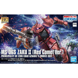 Bandai 1/144 HG MS - 06S Zaku II Red Comet Ver [5057656] - Hobbytech Toys