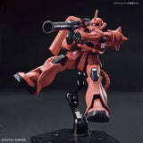 Bandai 1/144 HGUC MS - 06S Zaku II [5060453] - Hobbytech Toys
