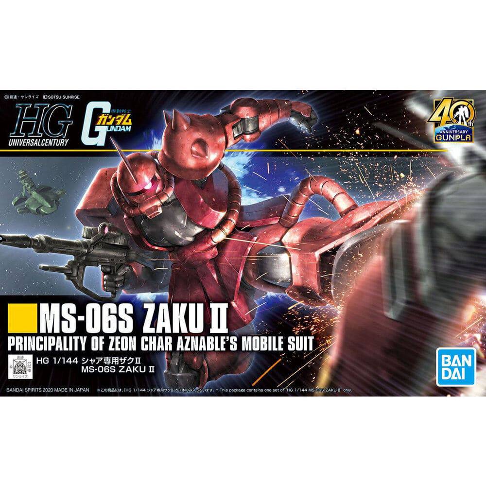 Bandai 1/144 HGUC MS - 06S Zaku II [5060453] - Hobbytech Toys
