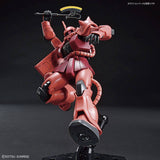 Bandai 1/144 HGUC MS - 06S Zaku II [5060453] - Hobbytech Toys