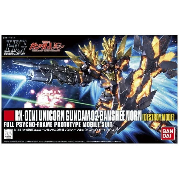 Bandai 1/144 HGUC Unicorn Gundam 02 Banshee Norn Destroy Mode [5058780]