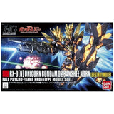 Bandai 1/144 HGUC Unicorn Gundam 02 Banshee Norn Destroy Mode [5058780]