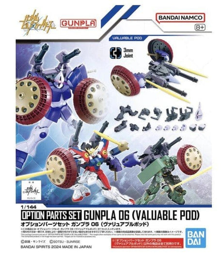 Bandai 1/144 Option Parts Set Gunpla 06 (Valuable Pod) [5067143] - Hobbytech Toys