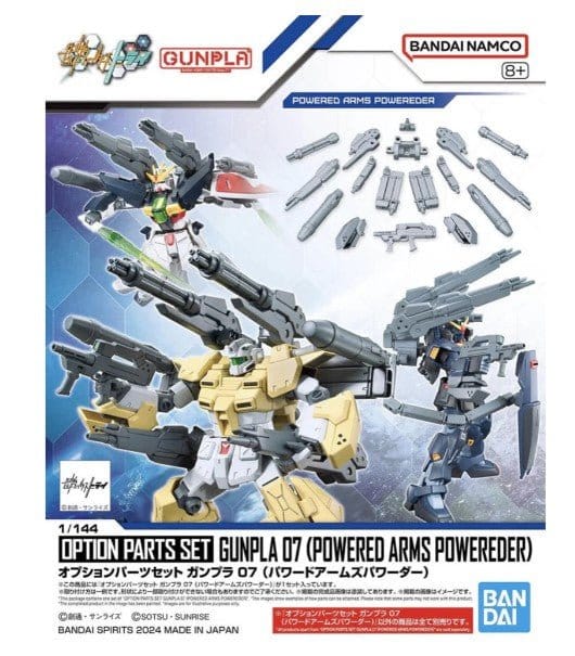Bandai 1/144 Option Parts Set Gunpla 07 (Powered Arms Powerder) [5067146] - Hobbytech Toys