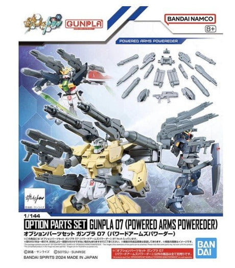 Bandai 1/144 Option Parts Set Gunpla 07 (Powered Arms Powerder) [5067146] - Hobbytech Toys