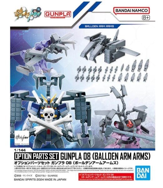 Bandai 1/144 Option Parts Set Gunpla 08 (Bolden Arm Arms) [5067144] - Hobbytech Toys