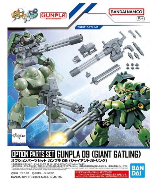 Bandai 1/144 Option Parts Set Gunpla 09 (Giant Gatling) [5067147] - Hobbytech Toys