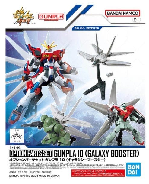 Bandai 1/144 Option Parts Set Gunpla 10 (Galaxy Booster) [5067148] - Hobbytech Toys