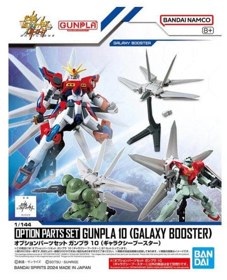 Bandai 1/144 Option Parts Set Gunpla 10 (Galaxy Booster) [5067148] - Hobbytech Toys