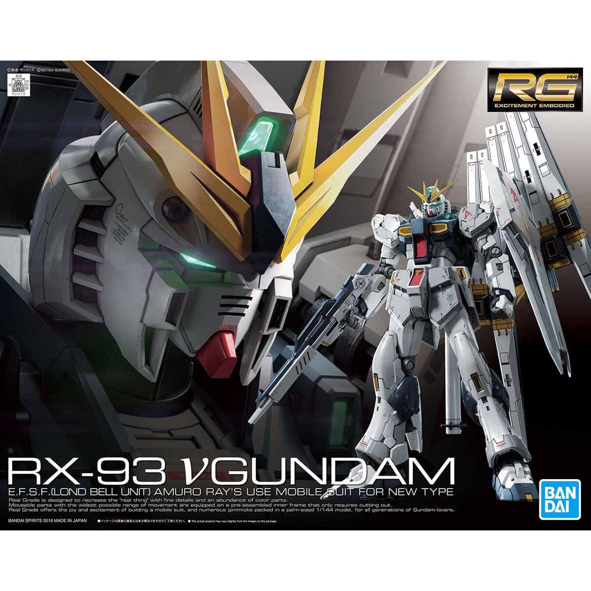 Bandai 1/144 RG RX-93 V Gundam - NU Gundam [5057842]