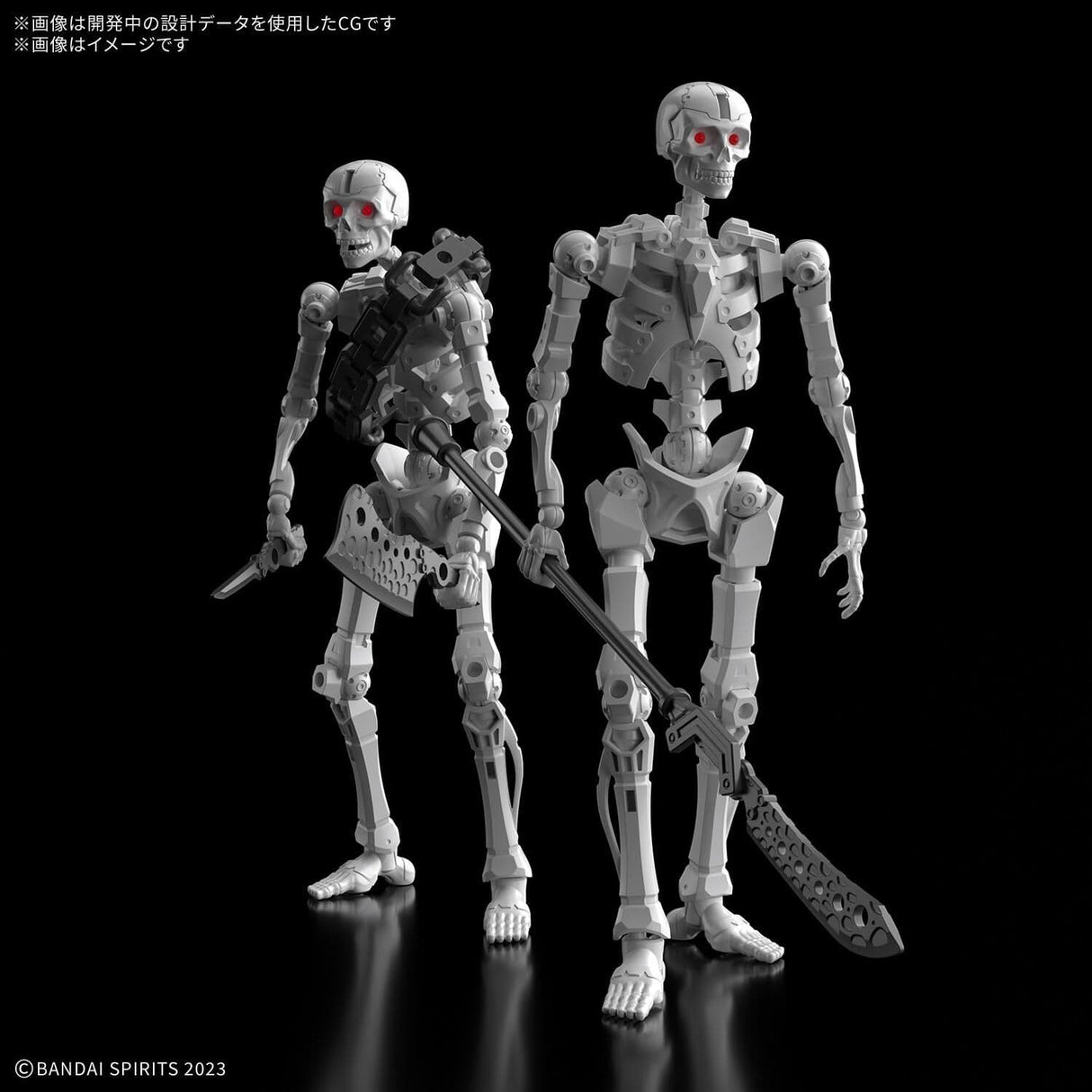 Bandai 30MF Dlroskeleton [5072522]