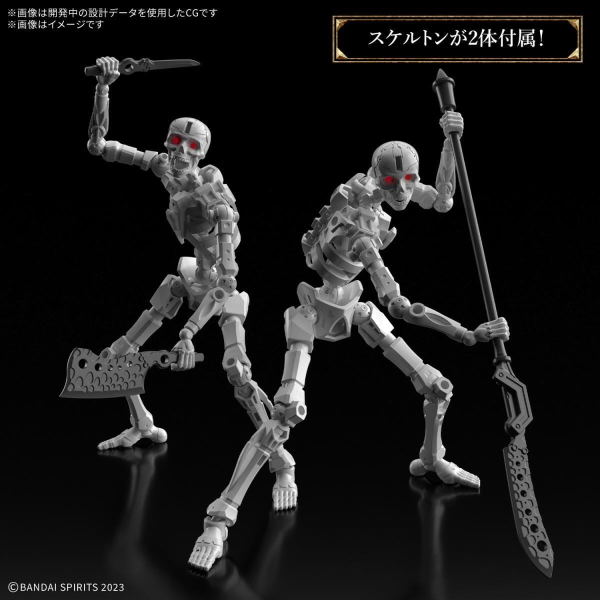 Bandai 30MF Dlroskeleton [5072522]