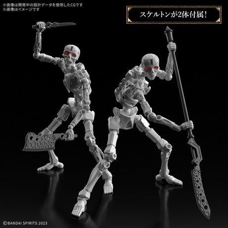 Bandai 30MF Dlroskeleton [5072522]