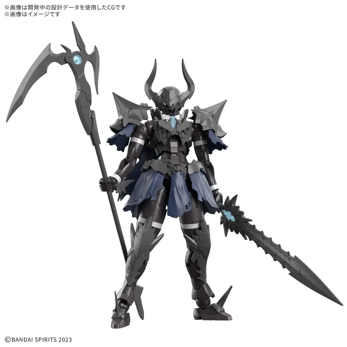 Bandai 30MF Nekrosknight [5072521]