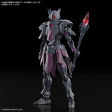 Bandai 30MF Rosan Priest [5068339]
